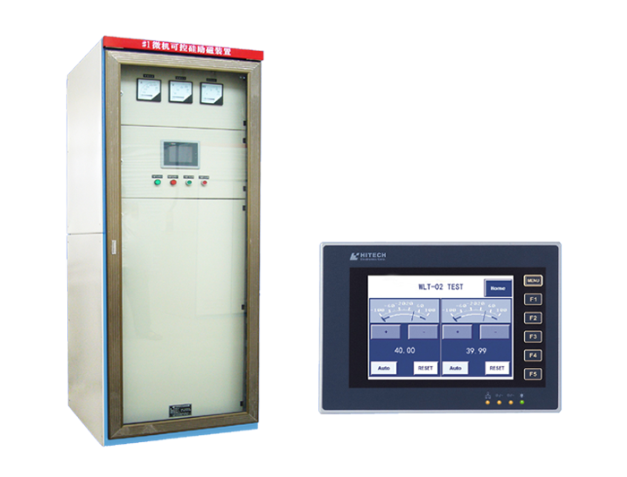 WLT-02 Microcomputer SCR excitation device