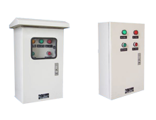 XM Distribution Board